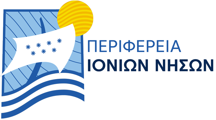 Συνεδριάσεις Περιφερειακού Συμβουλίου